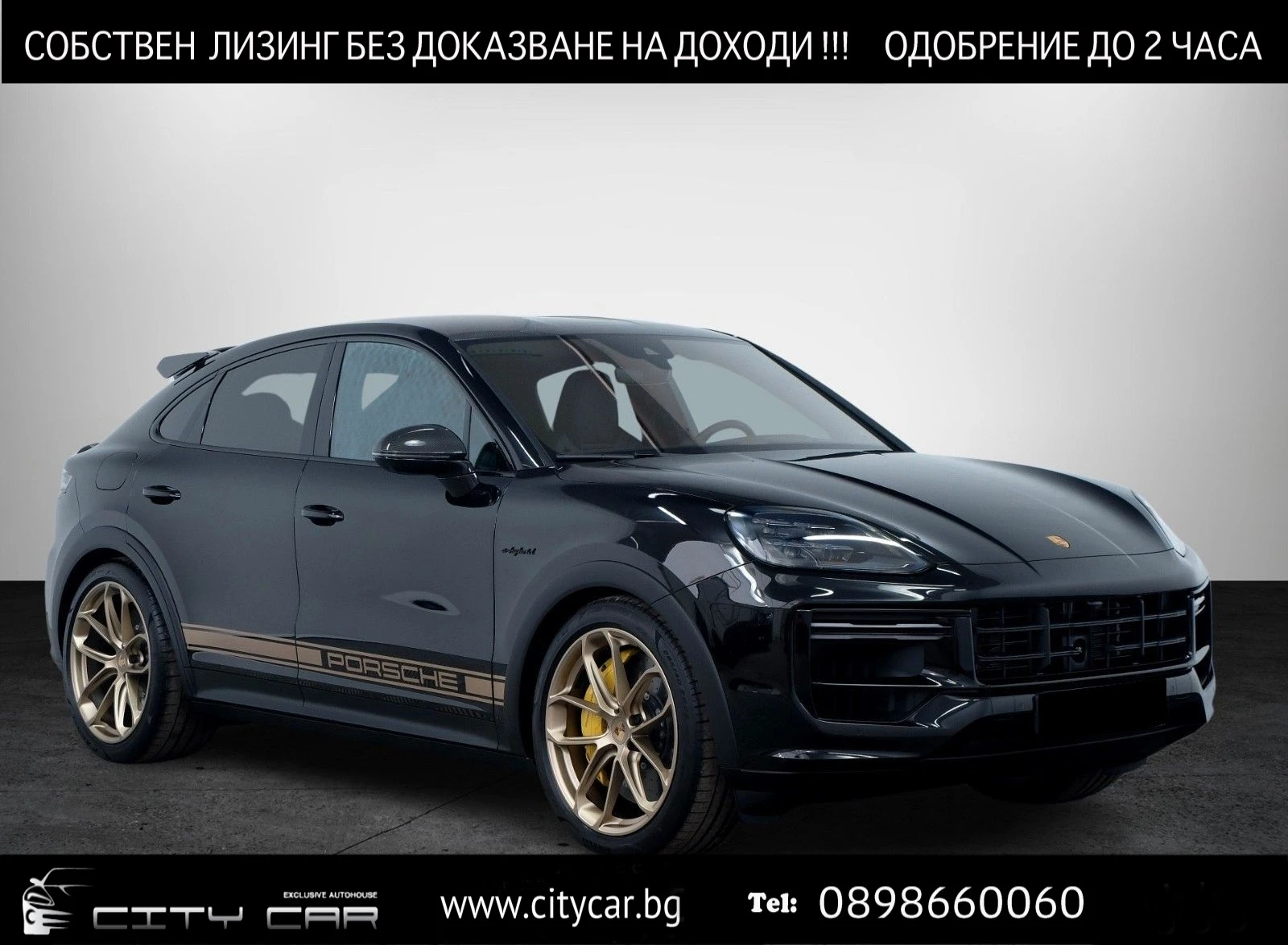 Porsche Cayenne TURBO E-HYBRID/GT PAKET/CERAMIC/CARBON/SPORT DESIG | Mobile.bg   1