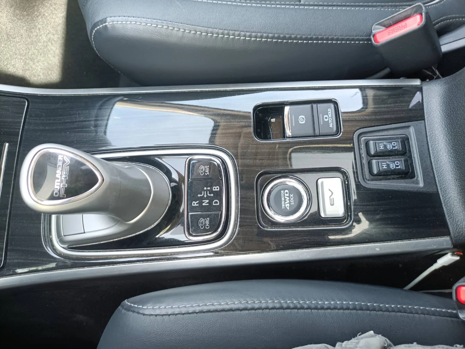 Mitsubishi Outlander Plug-in Hibrid | Mobile.bg � ����������� 11