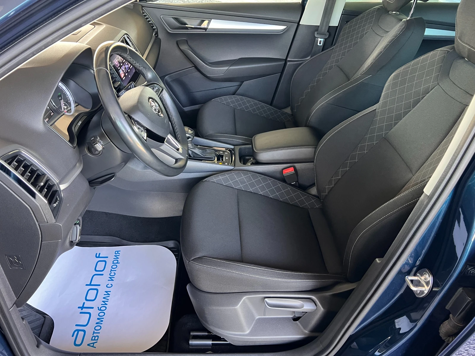 Skoda Karoq  2.0TDI/150к.с./7АТ/4Х4 - изображение 8