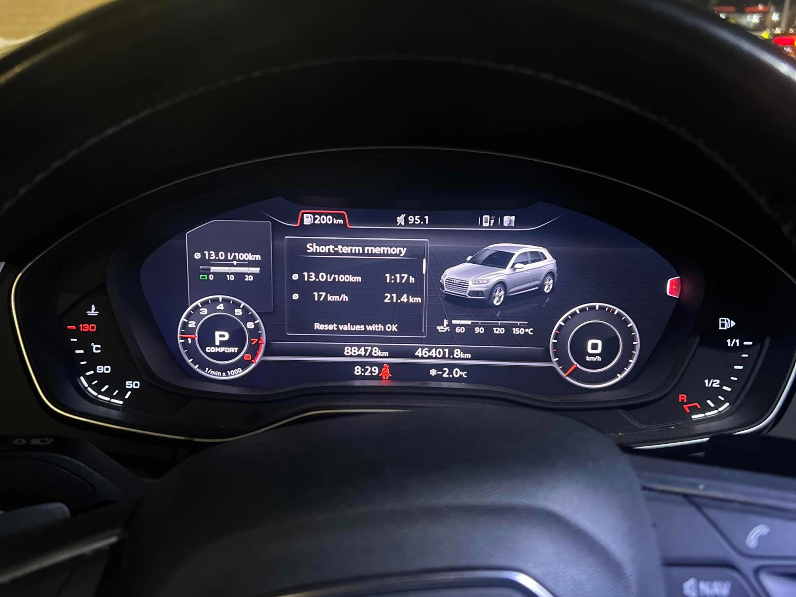 Audi Q5 Technik * * CARFAX * * ���� ������ * *  | Mobile.bg � ����������� 9