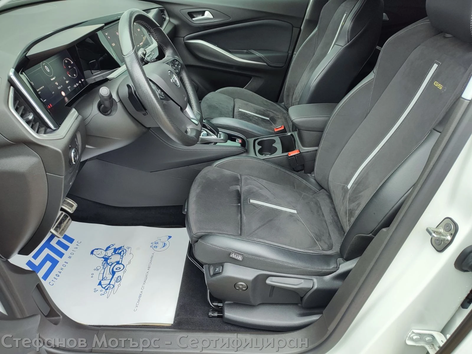 Opel Grandland X GSe MCM PHEV eAWD eAT8 (220 kW/300 �.�.)  | Mobile.bg � ����������� 12