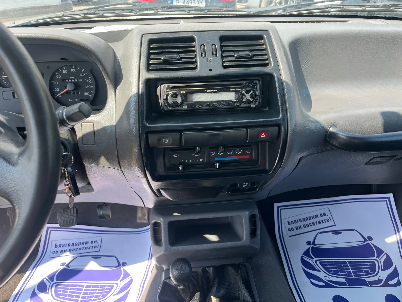 Nissan Terrano 2.7TDI 4X4, снимка 8 - Автомобили и джипове - 54644881