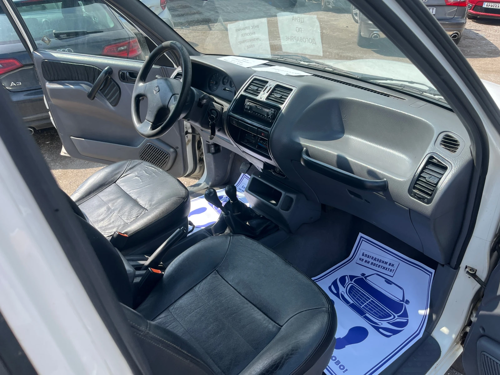 Nissan Terrano 2.7TDI 4X4, снимка 13 - Автомобили и джипове - 54644881