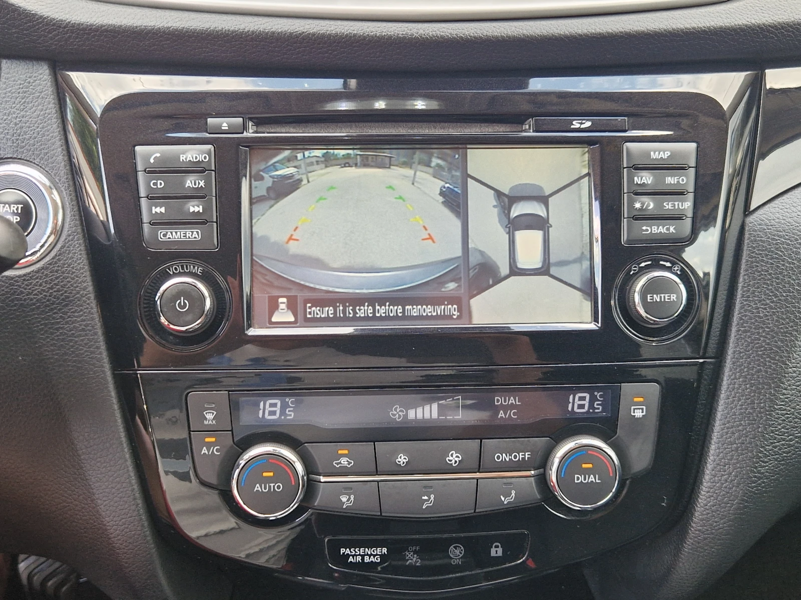 Nissan Qashqai 1.5DCI TEKNA* KSENON* 360CAM* PANO* NAVI* РЕАЛНИ К, снимка 14 - Автомобили и джипове - 54974044