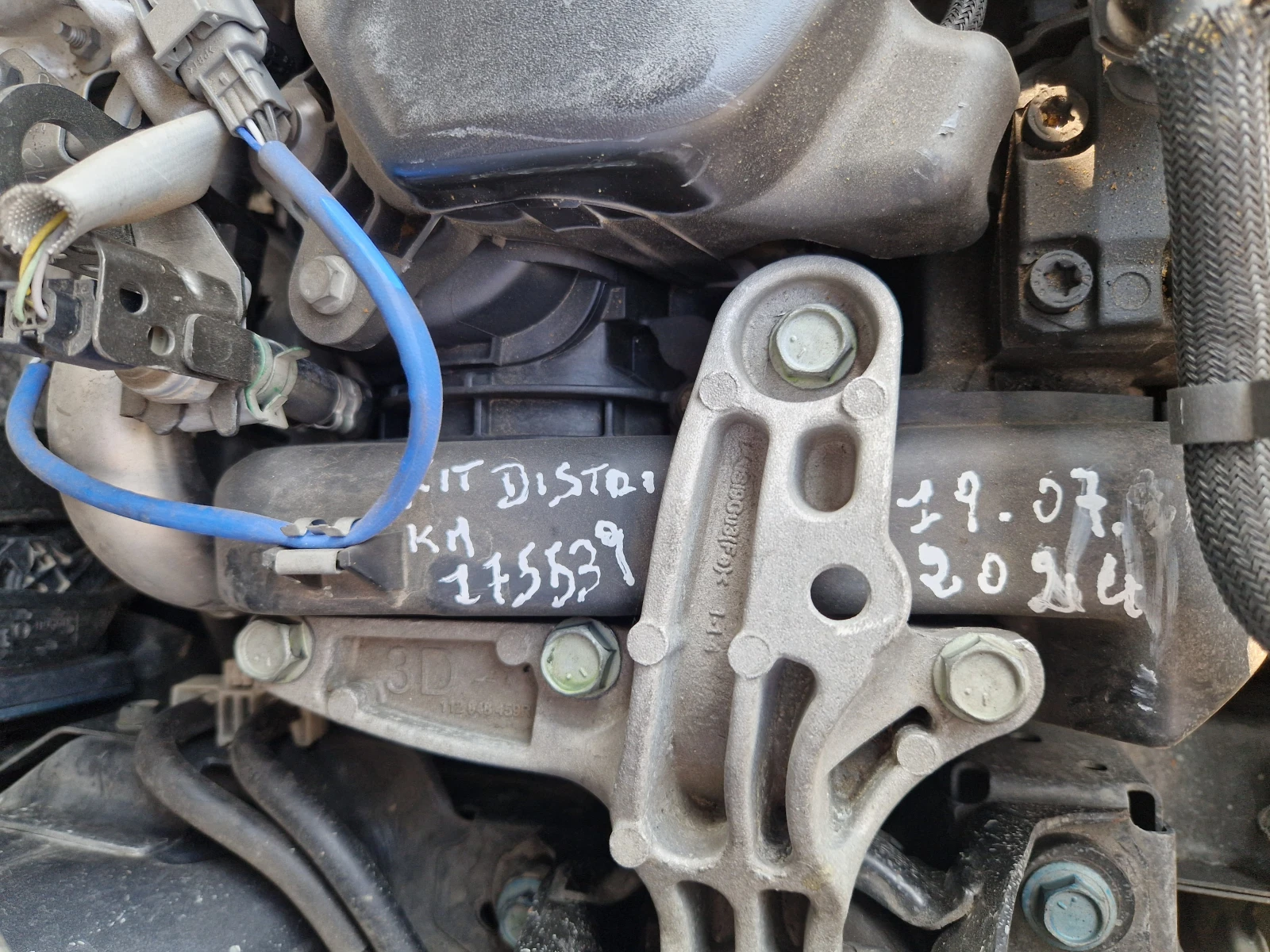 Nissan Qashqai 1.5DCI TEKNA* KSENON* 360CAM* PANO* NAVI* РЕАЛНИ К, снимка 15 - Автомобили и джипове - 54974044
