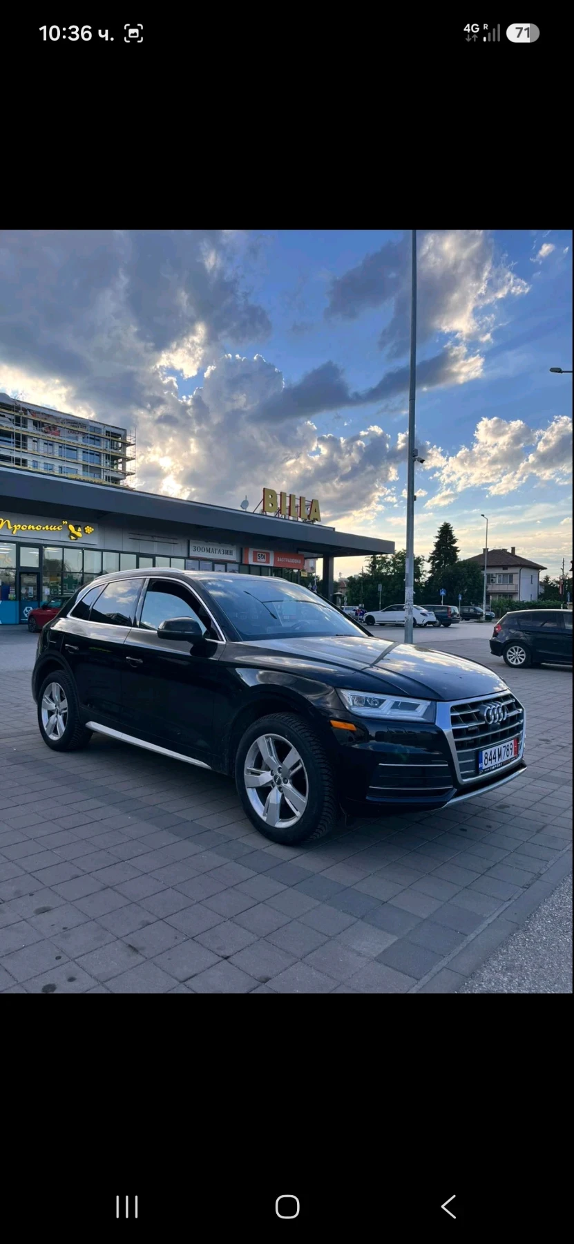 Audi Q5 Audi Q5 tfsi* Quatro* Led, снимка 4 - Автомобили и джипове - 55386417