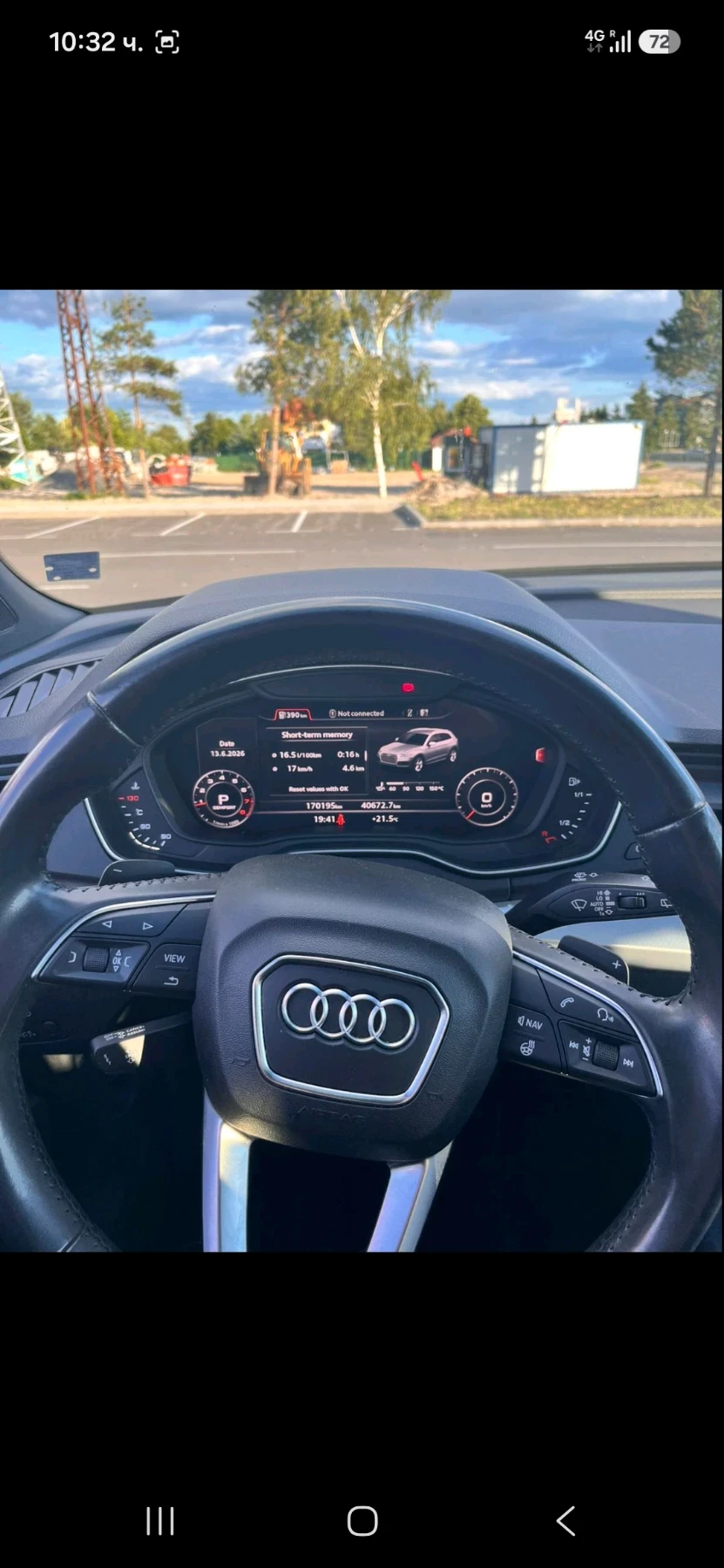 Audi Q5 Audi Q5 tfsi* Quatro* Led, снимка 9 - Автомобили и джипове - 55386417