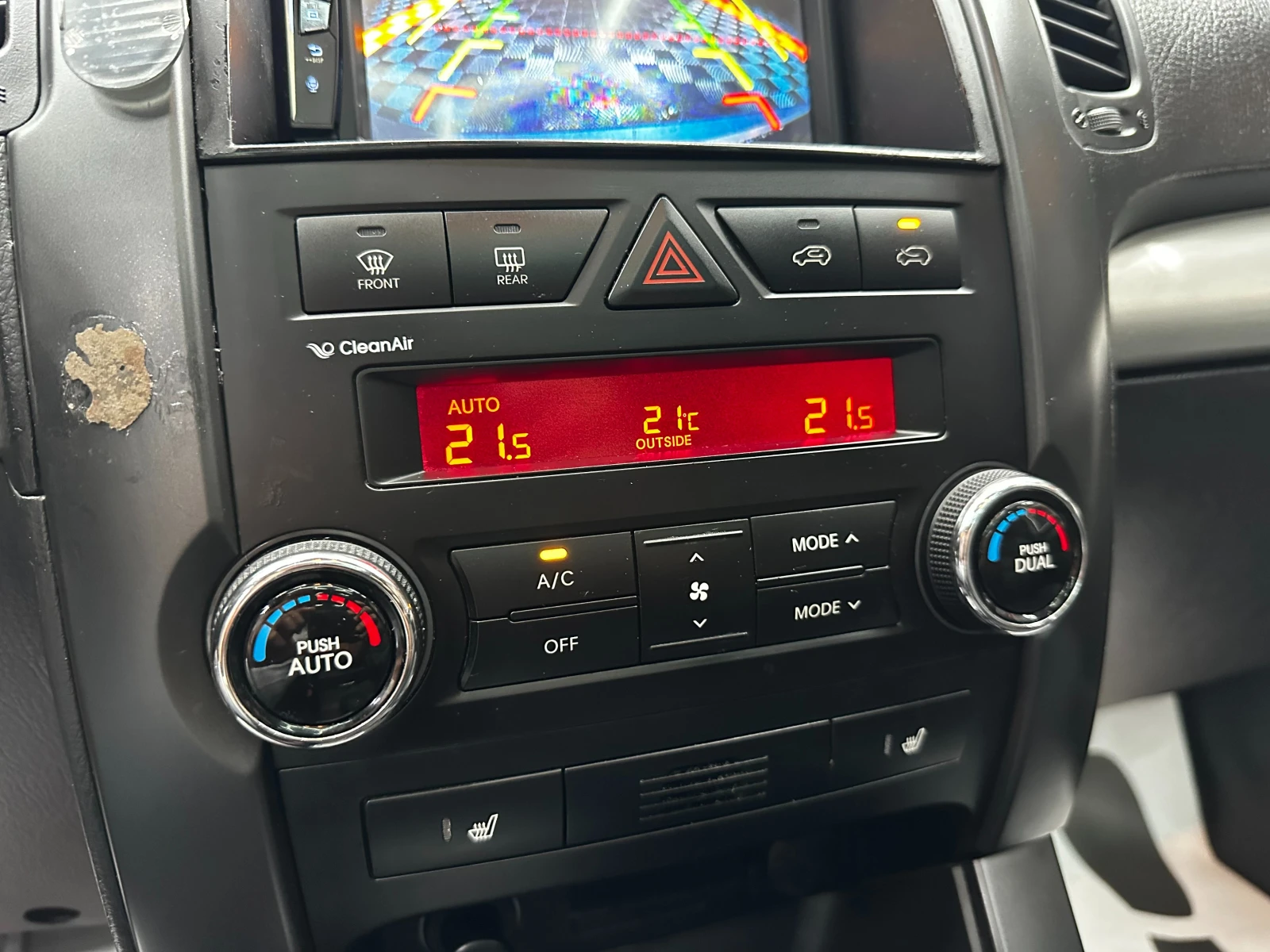 Kia Sorento 2.4 ������/�������/4�4 | Mobile.bg � ����������� 14