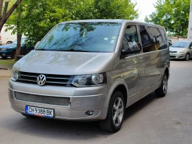 VW Caravelle 