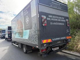 Iveco Daily 70C21 Нов Внос | Auto.bg — изображение 2