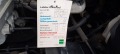 Citroen Jumper 7места, 3.0iveco - изображение 8