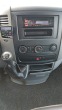 Обява за продажба на VW Crafter 2.0 TDI EURO 5B//NEDERLAND ~26 999 лв. - изображение 10