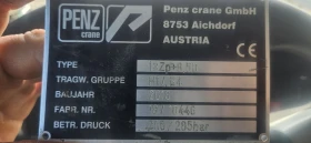 Man Tgs 6x6 33.480 EEV, снимка 17