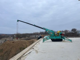 Обява за продажба на Кулокранове Kubota Spider Crane / Кран тип Паяк Кубота ~19 000 лв. - изображение 4