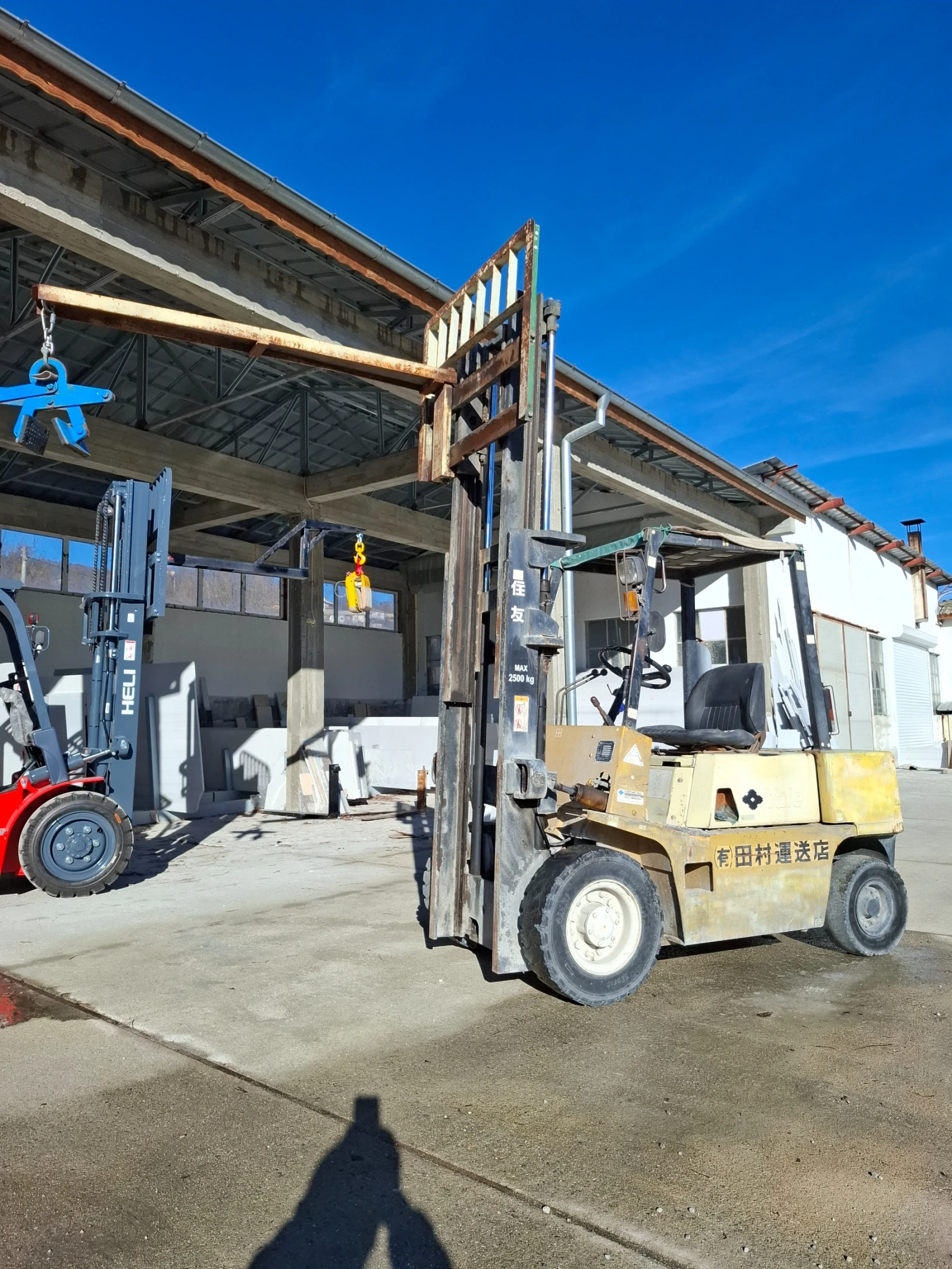 ������� Yale ������ | Mobile.bg � ����������� 5