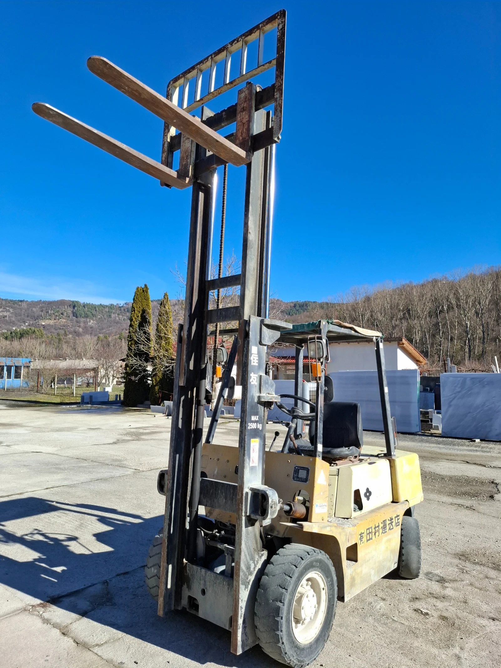 ������� Yale ������ | Mobile.bg � ����������� 3