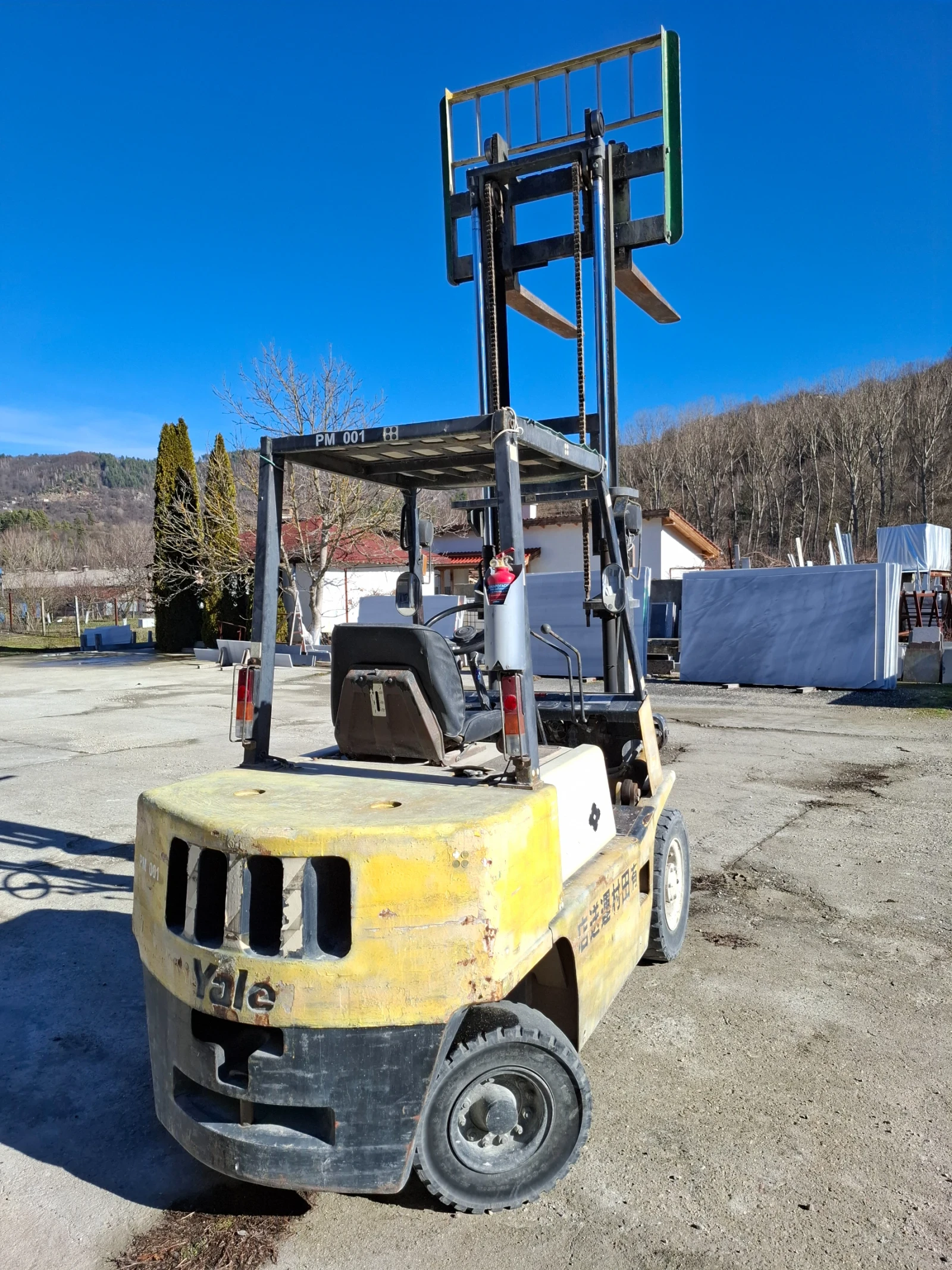 ������� Yale ������ | Mobile.bg � ����������� 1