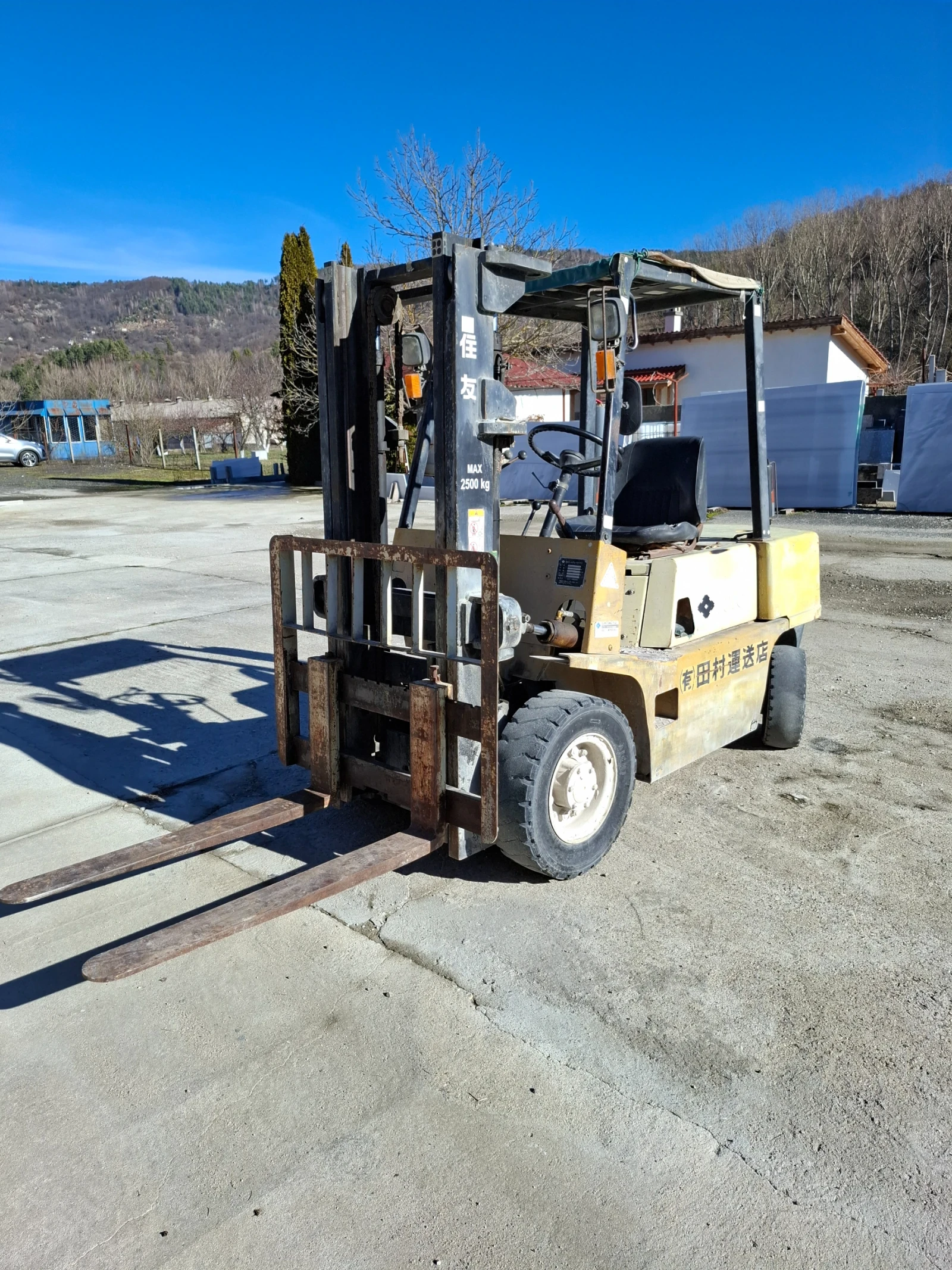 ������� Yale ������ | Mobile.bg � ����������� 2