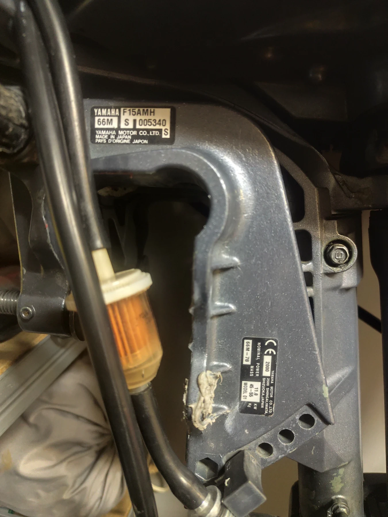 ����������� �������� Yamaha F15A | Mobile.bg � ����������� 2