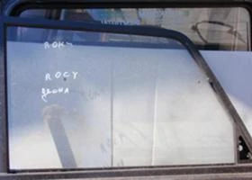 Рама и Каросерия за Daihatsu Rocky, снимка 5