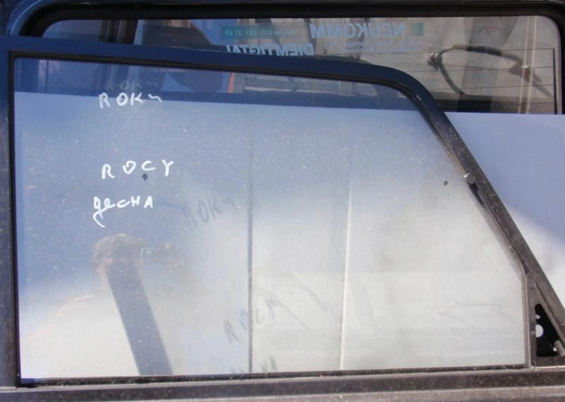   ,   Daihatsu Rocky | Mobile.bg   5