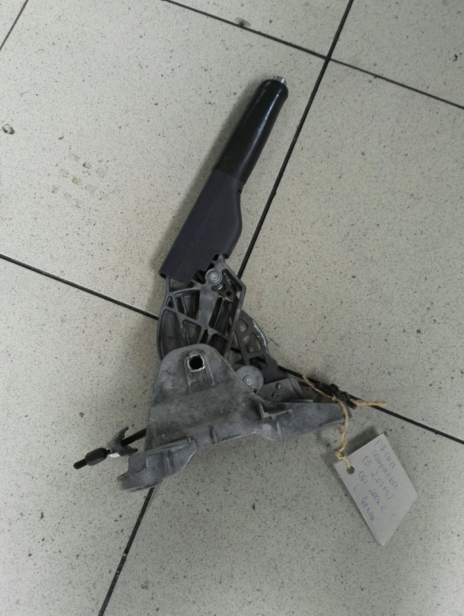 ����� �������� ���������� ���� 5 2.0TFSI | Mobile.bg � ����������� 1