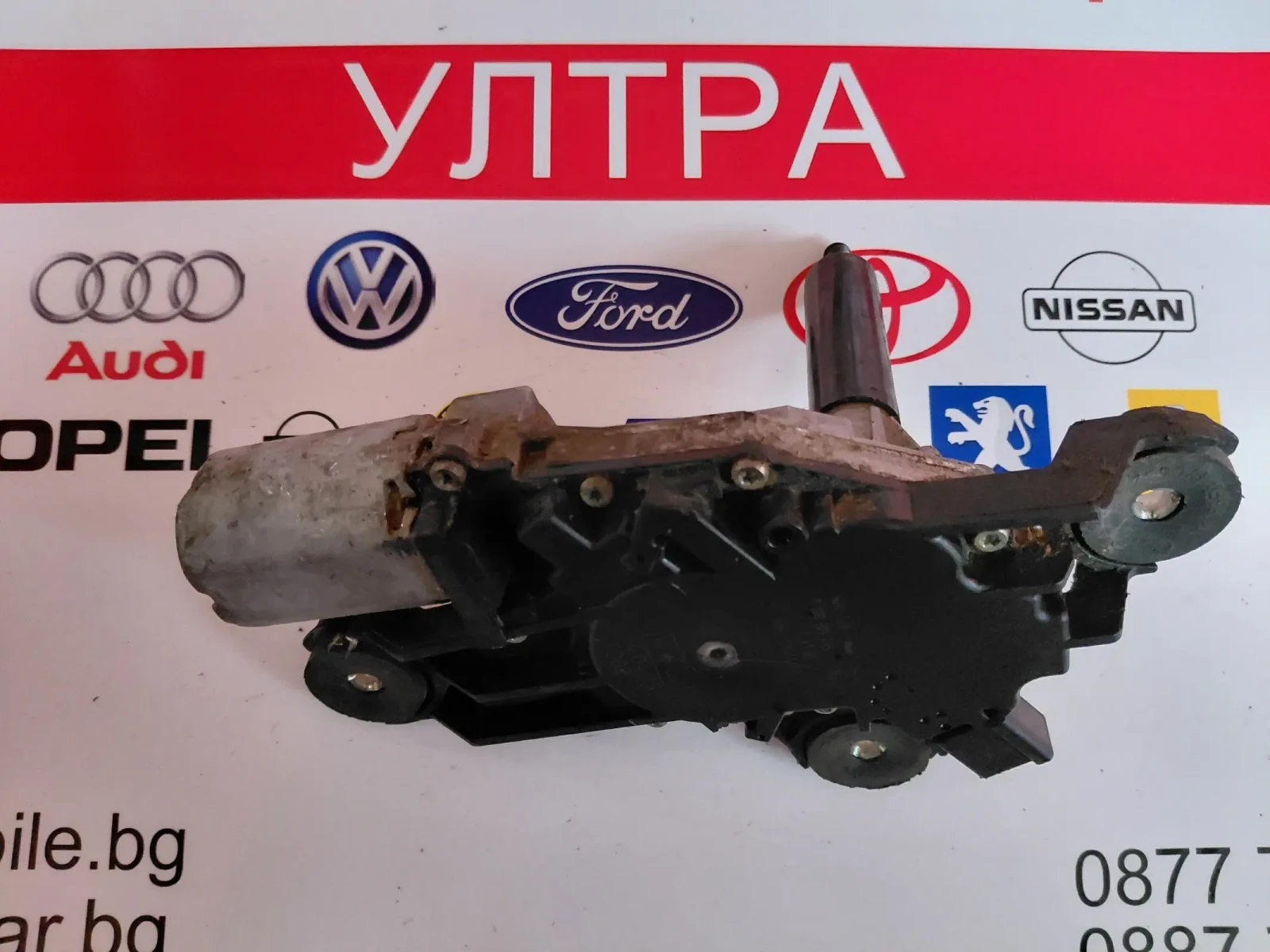 0390201205 BV61-17K441-AA  M������ ����� �������� FORD FOCUS III (2011-2014)  BV6117K441AA | Mobile.bg � ����������� 1