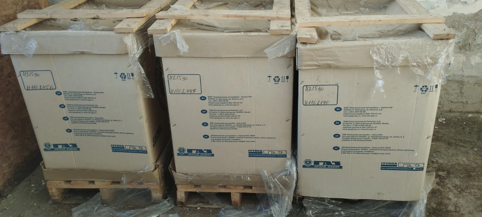 ����� �� ��� 3302  | Mobile.bg � ����������� 1