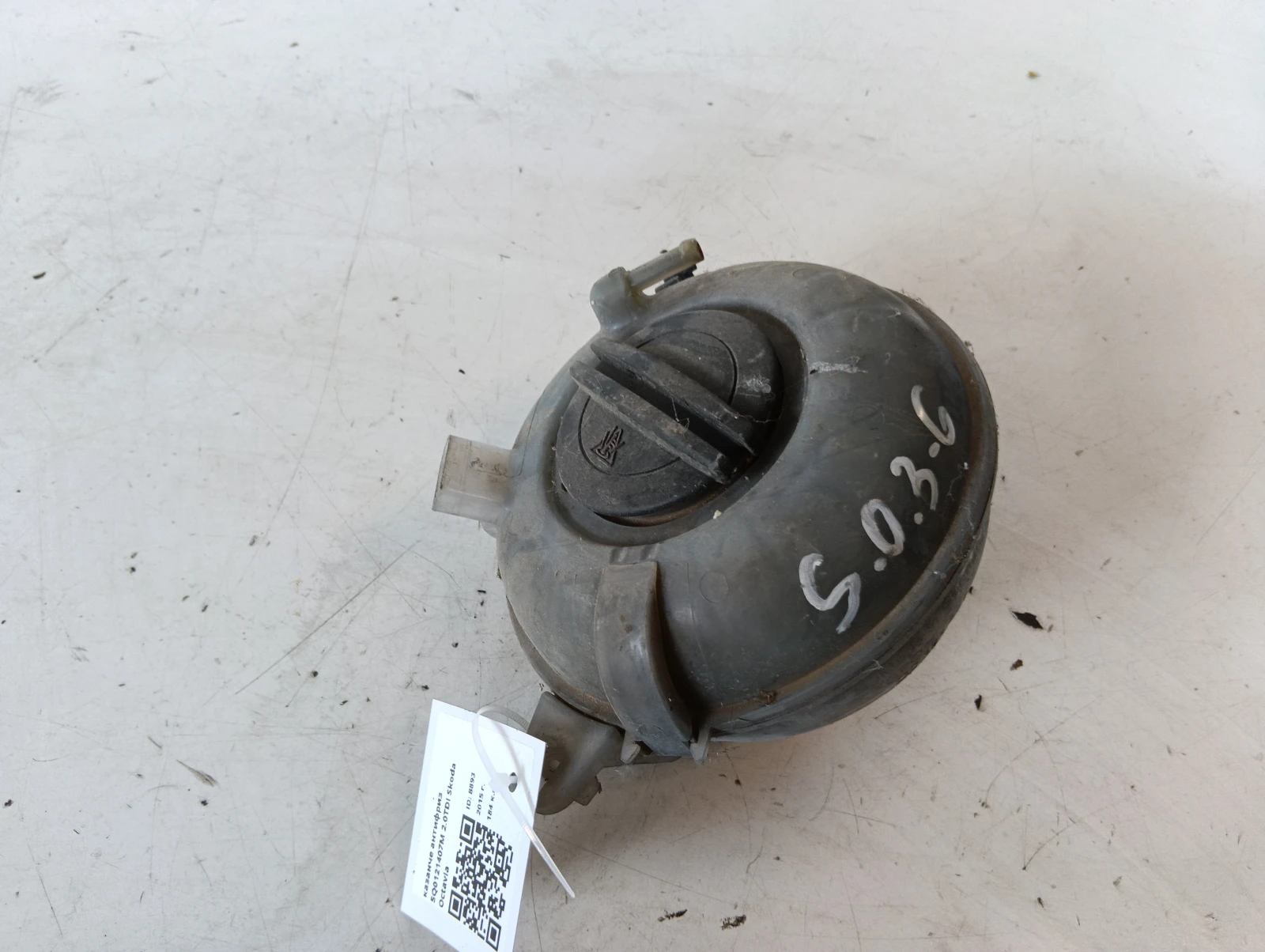 казанче антифриз 5Q0121407M 2.0TDI Skoda Octavia