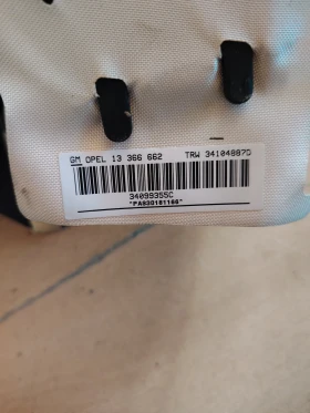 13366662 ����� ������� �� ����� � | Mobile.bg � ����� ������ 2