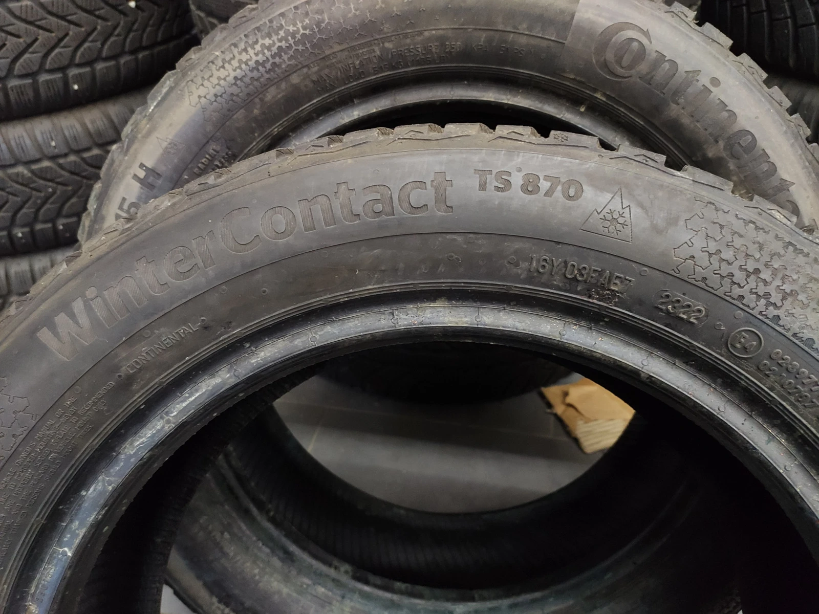  195/55R15 | Mobile.bg   5