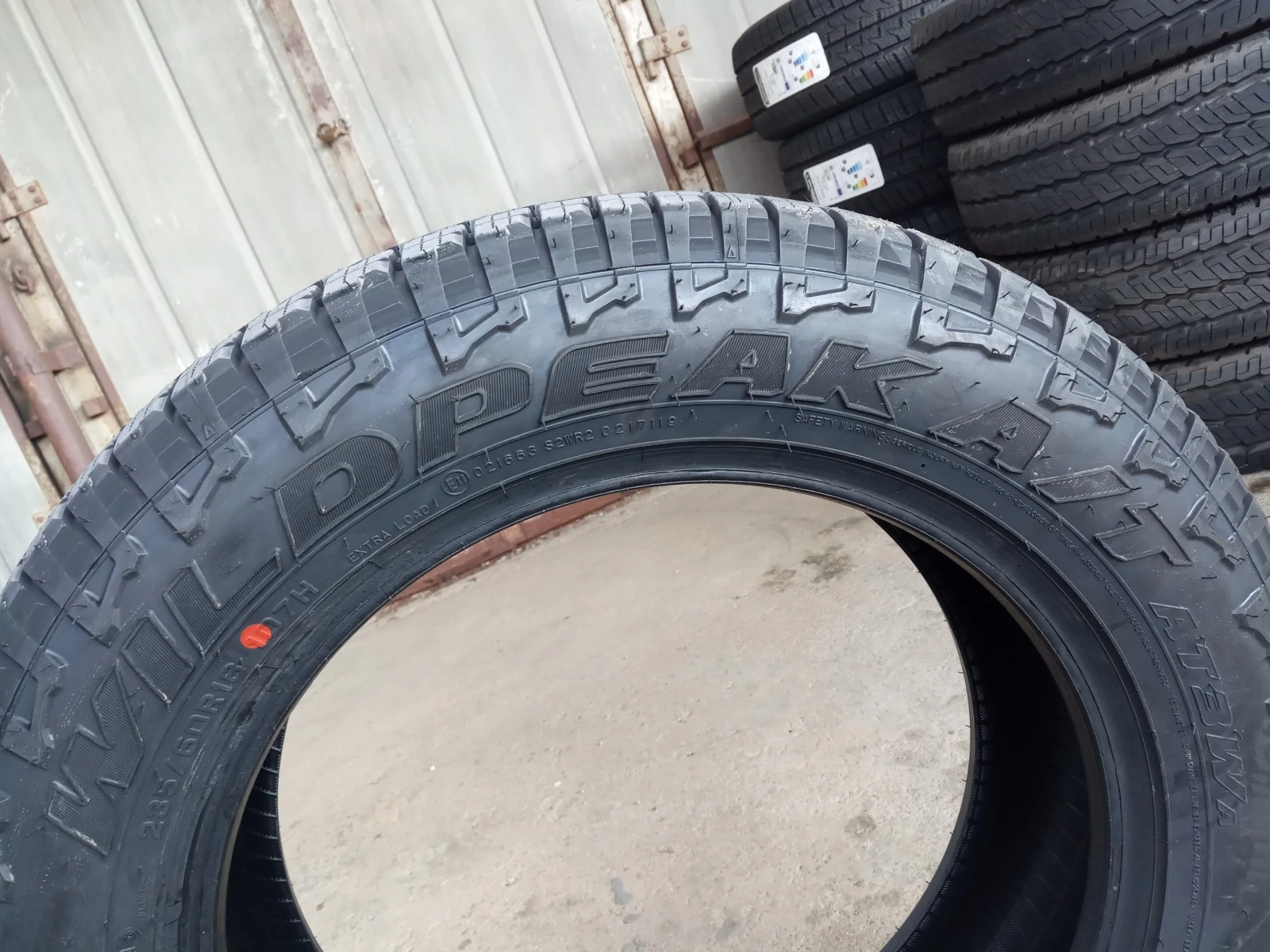  235/60R18 | Mobile.bg   8