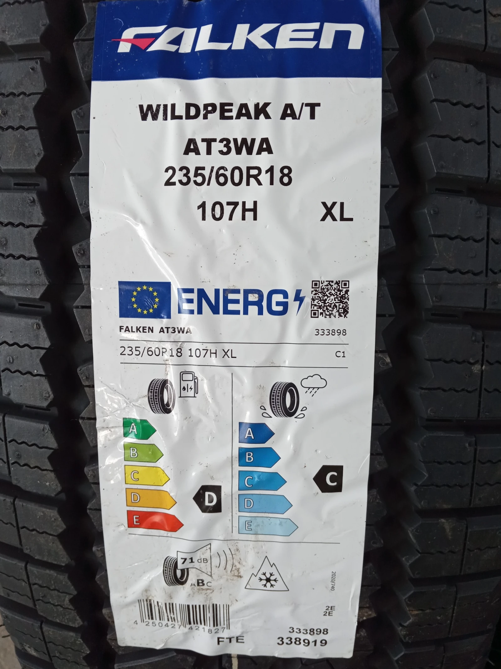  235/60R18 | Mobile.bg   4