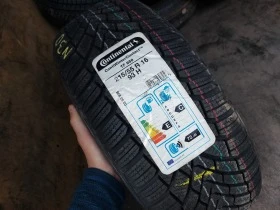 Гуми Зимни 215/55R16, снимка 1 - Гуми и джанти - 42848448