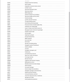 BMW 740 xDrive, снимка 16