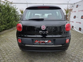 Fiat 500L 1.3Multijet-84кс= 96.000км= EURO 5B, снимка 4