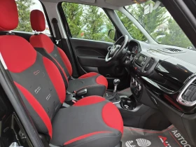 Fiat 500L 1.3Multijet-84кс= 96.000км= EURO 5B, снимка 15