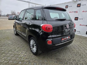 Fiat 500L 1.3Multijet-84кс= 96.000км= EURO 5B, снимка 5