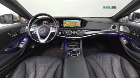 Mercedes-Benz Maybach * FULL* 360* ПАНО* KEYLESS* Camera* ПОДГРЕВ* , снимка 7