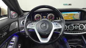 Mercedes-Benz Maybach * FULL* 360* ПАНО* KEYLESS* Camera* ПОДГРЕВ* , снимка 13