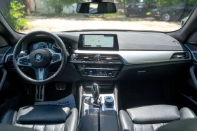 BMW 530 xDrive / ПАНО / ЛИЗИНГ / ЦЕНА до БГ, снимка 14