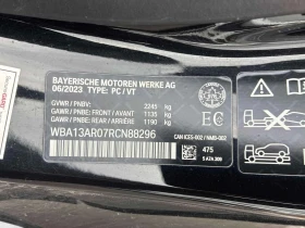 BMW 440, снимка 10