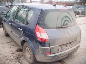 Renault Scenic 1.6 16 113.. | Mobile.bg    2