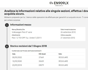 VW Polo 50 000 KM, снимка 7