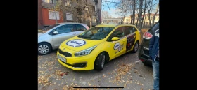 Kia Ceed, снимка 1