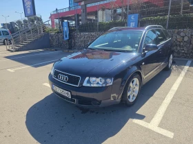 Audi A4 BEX quattro, снимка 1