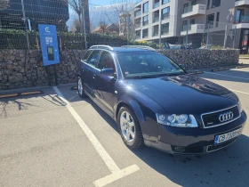 Audi A4 BEX quattro, снимка 4