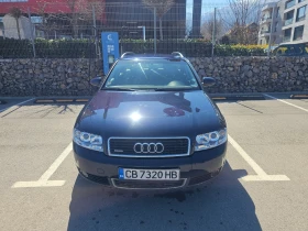 Audi A4 BEX quattro, снимка 3