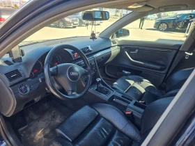 Audi A4 BEX quattro, снимка 8