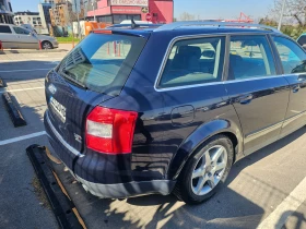 Audi A4 BEX quattro, снимка 6